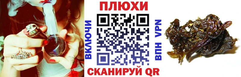 ГАШ Premium Полевской