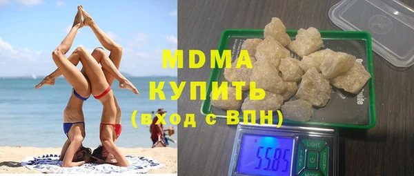 каннабис Алзамай