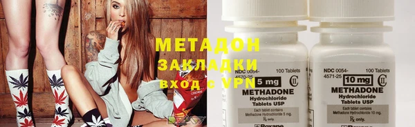 каннабис Алзамай