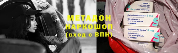 кокс Алексеевка