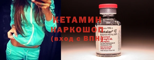 кокс Алексеевка