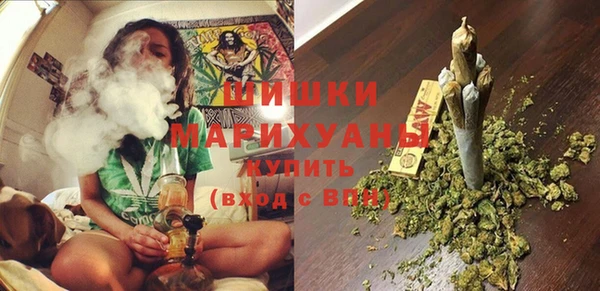мефедрон VHQ Абаза