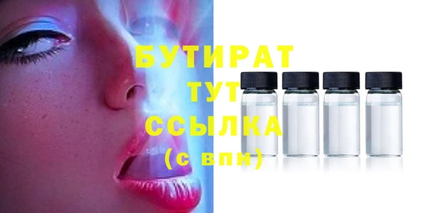 кокс Алексеевка