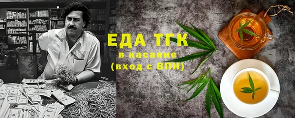 каннабис Алзамай