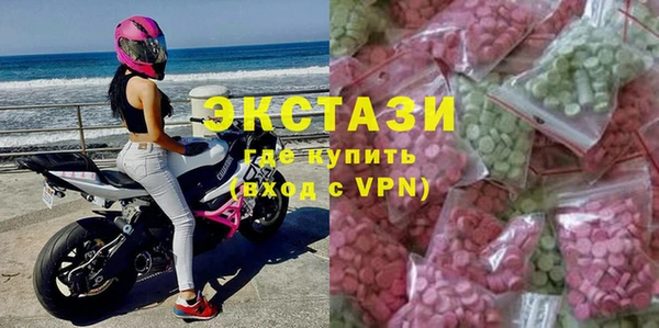 ALPHA-PVP Алексин