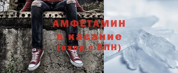 каннабис Алзамай