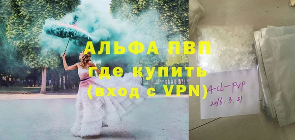 MDMA Premium VHQ Пересвет