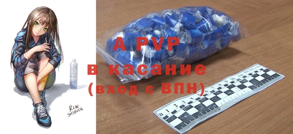 кокс Алексеевка