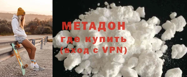 кокс Алексеевка
