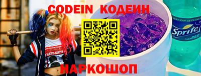 каннабис Среднеуральск