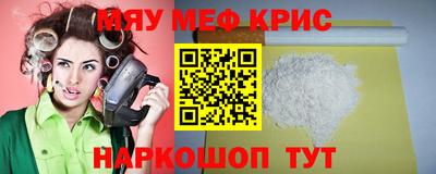 дживик Тара