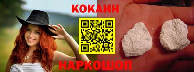 скорость Тверь