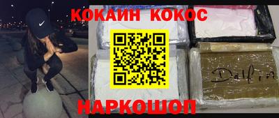 скорость Тверь