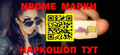 каннабис Среднеуральск