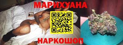 таблы Ставрополь