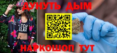 таблы Ставрополь