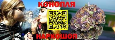 мяу мяу кристалл Татарск