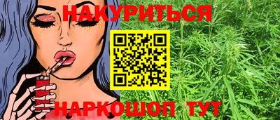 таблы Ставрополь