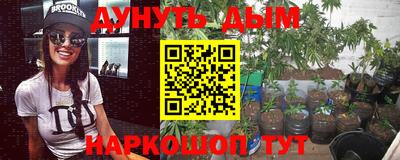 таблы Ставрополь