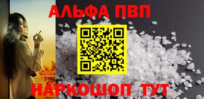 каннабис Среднеуральск