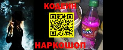 каннабис Среднеуральск