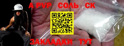 каннабис Среднеуральск