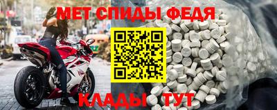 каннабис Среднеуральск