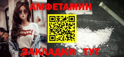 каннабис Среднеуральск