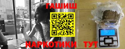 каннабис Среднеуральск