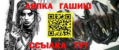 каннабис Среднеуральск
