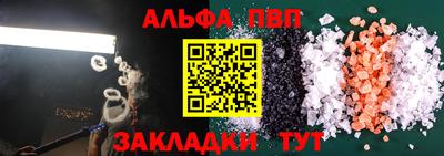 скорость Тверь