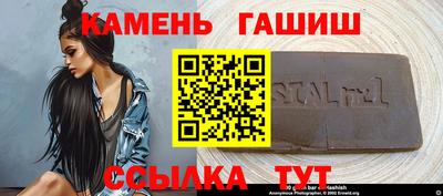 каннабис Среднеуральск