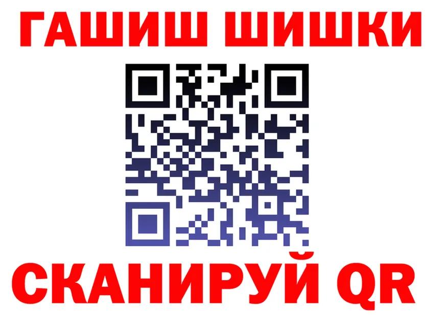 A-PVP СК маркетплейс shop OMG Полевской