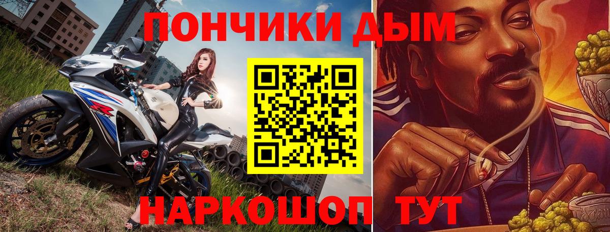 Бошки марихуана OG Kush  Вход с VPN  Полевской  Канабис MAZAR  Каннабис конопля 